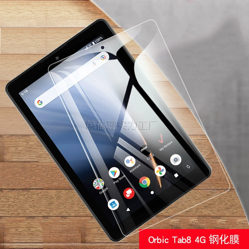Подходит для ORBIC TAB8 4G планшет закалённая плёнка, Orbic Tab8 4G HD взрывозащищённая стеклянная плёнка 8 дюймов