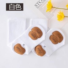 赸mŮﶬӺ񎧵׬Fŵ茣ó˰Ͳm