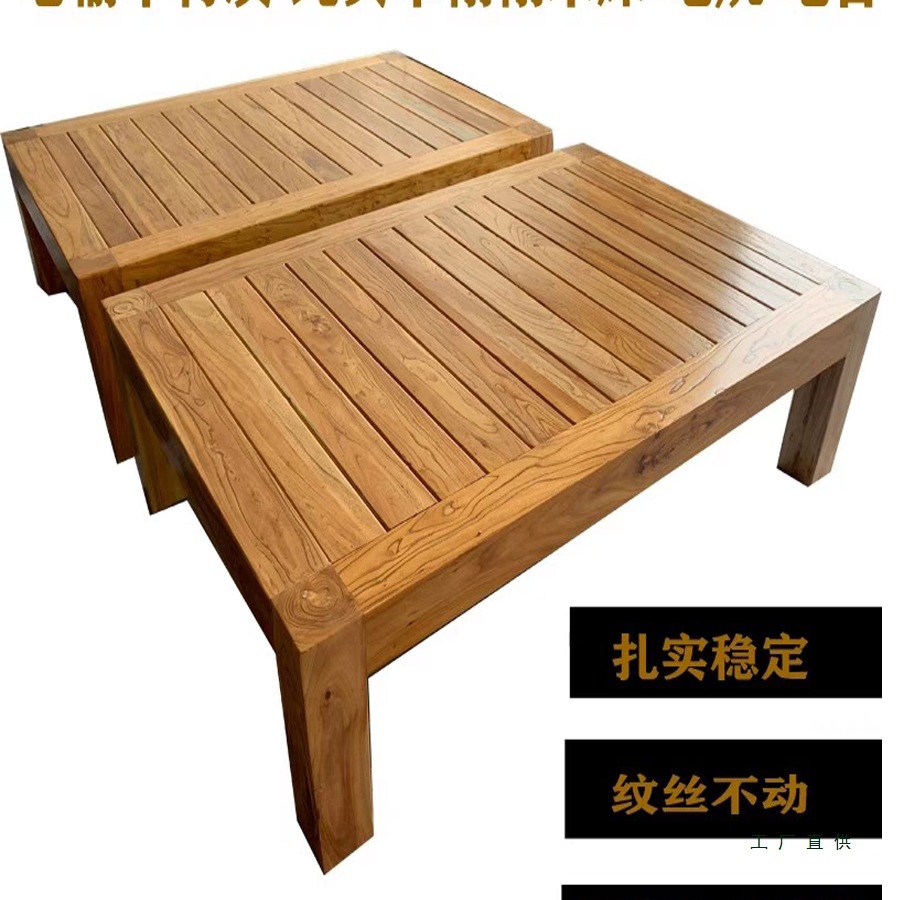 Pure Solid Wood Tatami Bed Floor Platform Low Bed for Guesthouses, Modern Minimalist Old Elm Wood Without Headboard, Double or Single Bed Frame