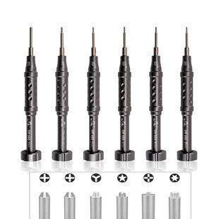3D screwdriver disassembly tool Apple Android phone repair screwdriver 0.6y 0.8 cross 1.5