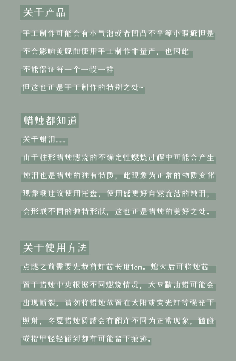 柿子丑橘香薰蜡烛创意摆件婚礼采购清单水果蜡烛伴手礼蜡烛批发详情23