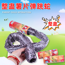 ��Ƭ�����߃�ͯ���M��� ��һ����ֶY�� �p�����⏗���߂��ԶYƷ