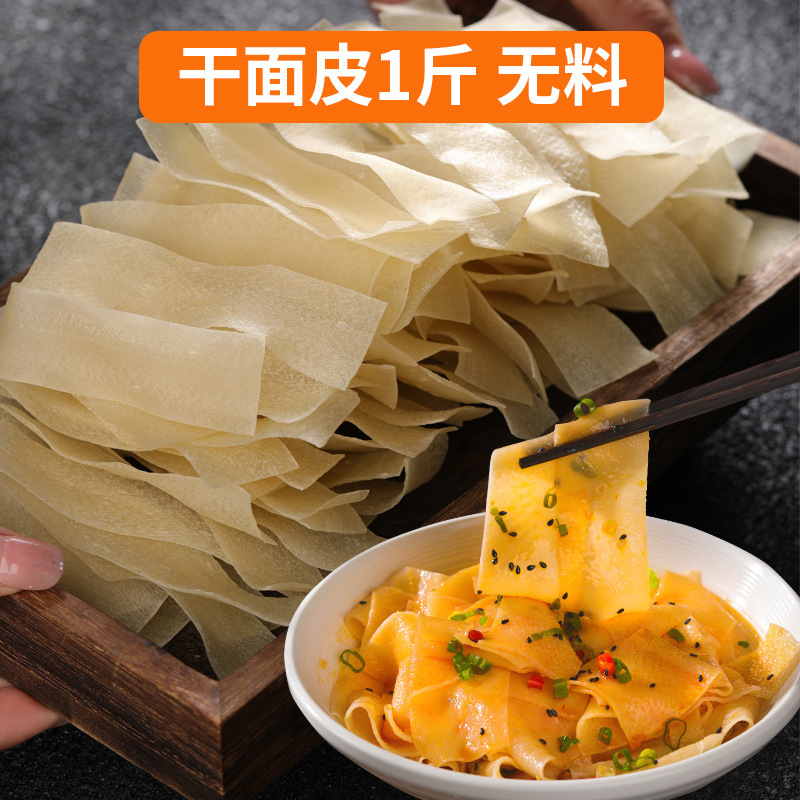 各種サラダ、乾物、専用食材、半製品、煮込み、デリ、業務用卸売ベジタリアンファーストフード|undefined