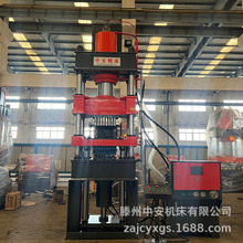 200TĩҺC մɽ ʯīϩ I| I}