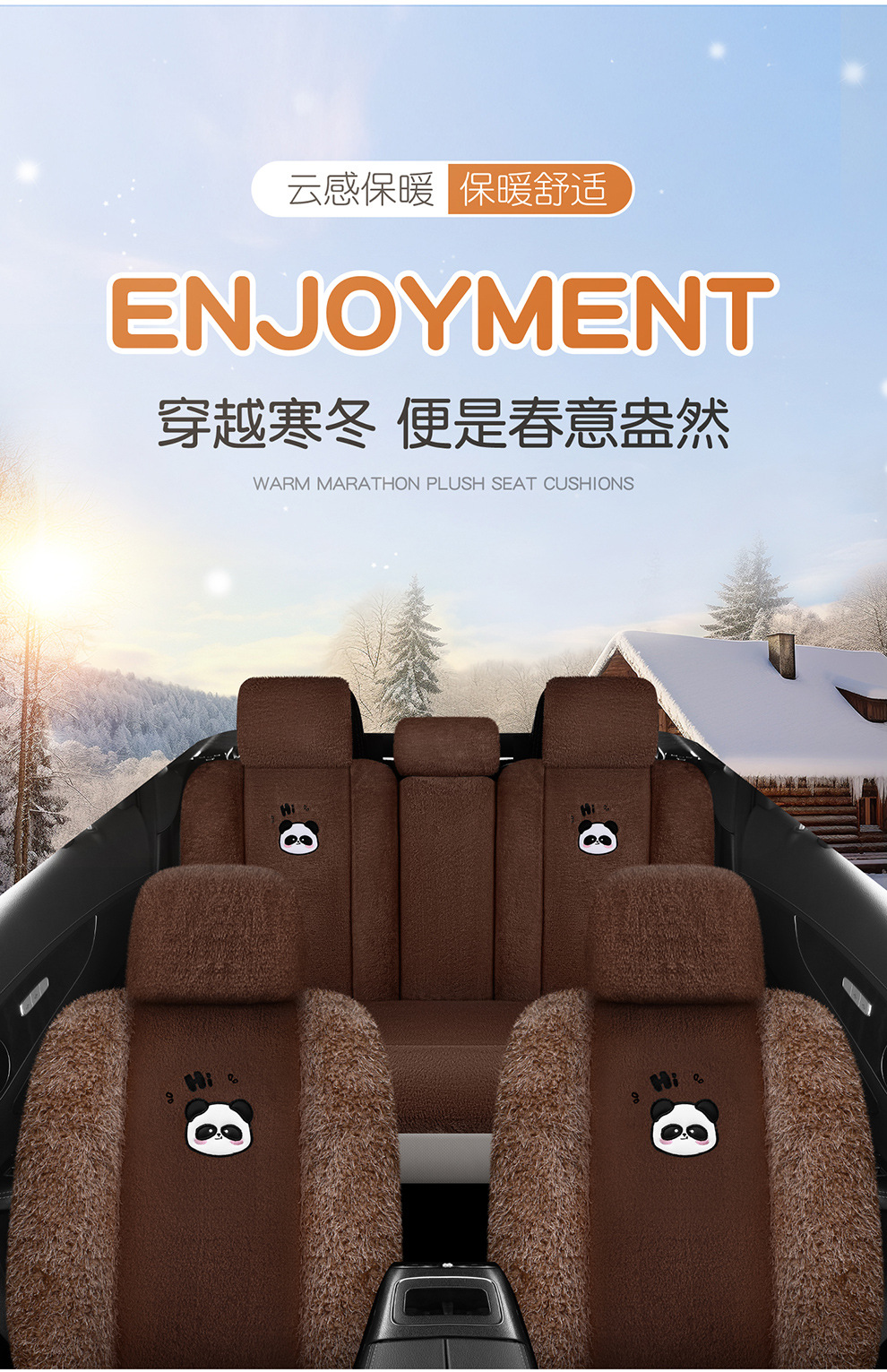 Winter Plush Car Seat Cover for Five Seats, Fully Enclosed Seat Cushion, Warm and Thickeneded Cotton and Linen Cartoon Goddess Seat Cover