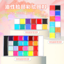 �羳�沿���L12ɫ 26ɫ�Ͳ����w���L�沿���L���Ę�ʃ�ͯ