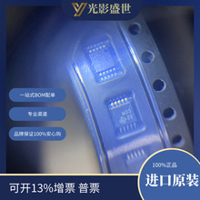 XTR111AIDGQR ԭ�b�F؛��� ���Ԫ���� �ӿ� �������͙z�y���ӿ�