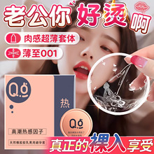 001�����o�б������ӕr�־������w����ȫ�׳���Ӌ����Ʒ���l���l