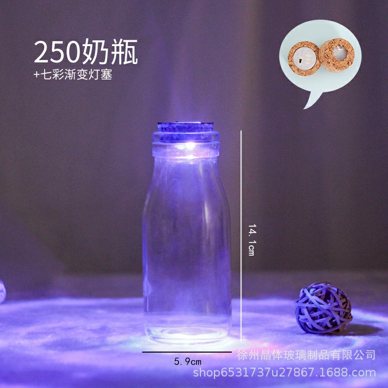 Botella de deseos DIY botella de vidrio botella de estrella regalo creativo botella de arco iris botella de mar