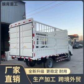 货车;牵引车;混凝土搅拌车