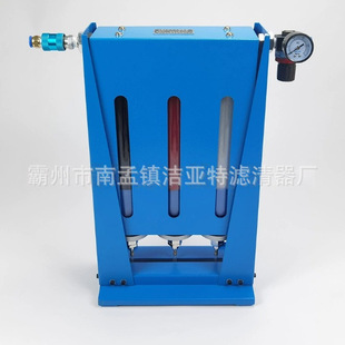 ���@������xAEC-300���⏽�y���x������y΢�x������x���˚��