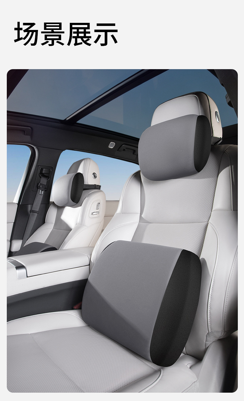 Factory-customized car massage headrest and lumbar support, electric neck pillow, electric memory foam headrest, car backrest cushion and lumbar support