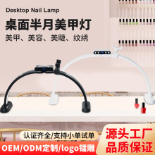 �羳29��������ݲ����LED��ɫ�»���������۵����װ�̨���µ�