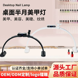 落地灯;阅读台灯;普通照明台灯