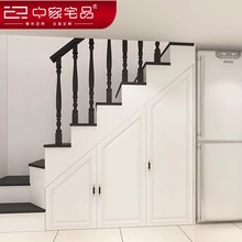 小户型公寓制作整体楼梯底下斜角柜制作直梯实木扶手欧式家具新品