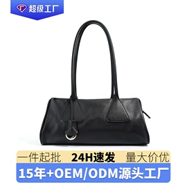 女士手提包;女士单肩包;女士斜挎包