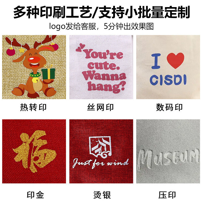 香包空嚢携帯刺繍自動車ストラップ香袋アクセサリー蚊よけラベンダー端午節束口ギフトバッグ|undefined
