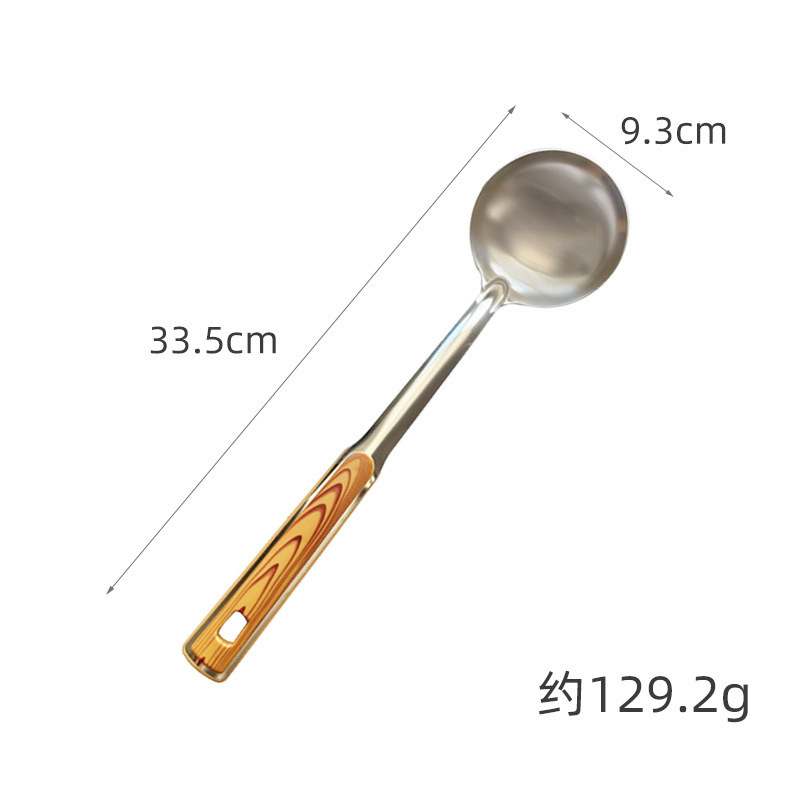 木目調ステンレス製キッチン用品セット、スパチュラ、フライパンスプーン、ザル、しゃもじ、調理器具、家庭用キッチン用品|undefined