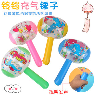 Inflatable small hammer children's cartoon tapping hammer pinch ring with Bell Festival push small gift inflatable toy