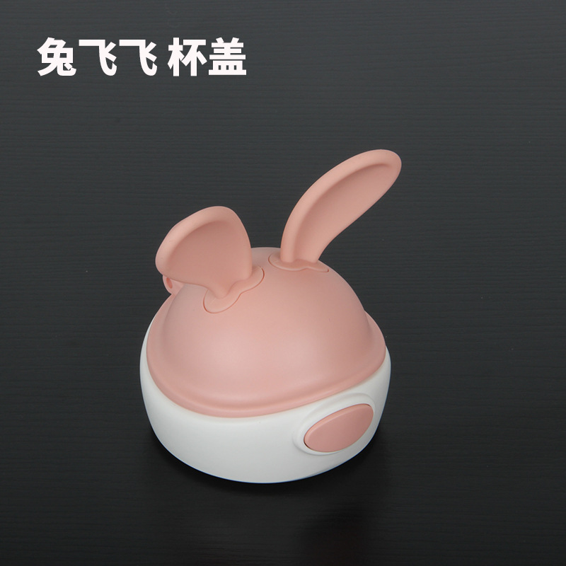 WBZ7 Original Rabbit Flying Bear Swimming Rabbit Cup Deer Horn Cup Silicone Rabbit Straw Cover Leather Case Cloth Cup Cover 