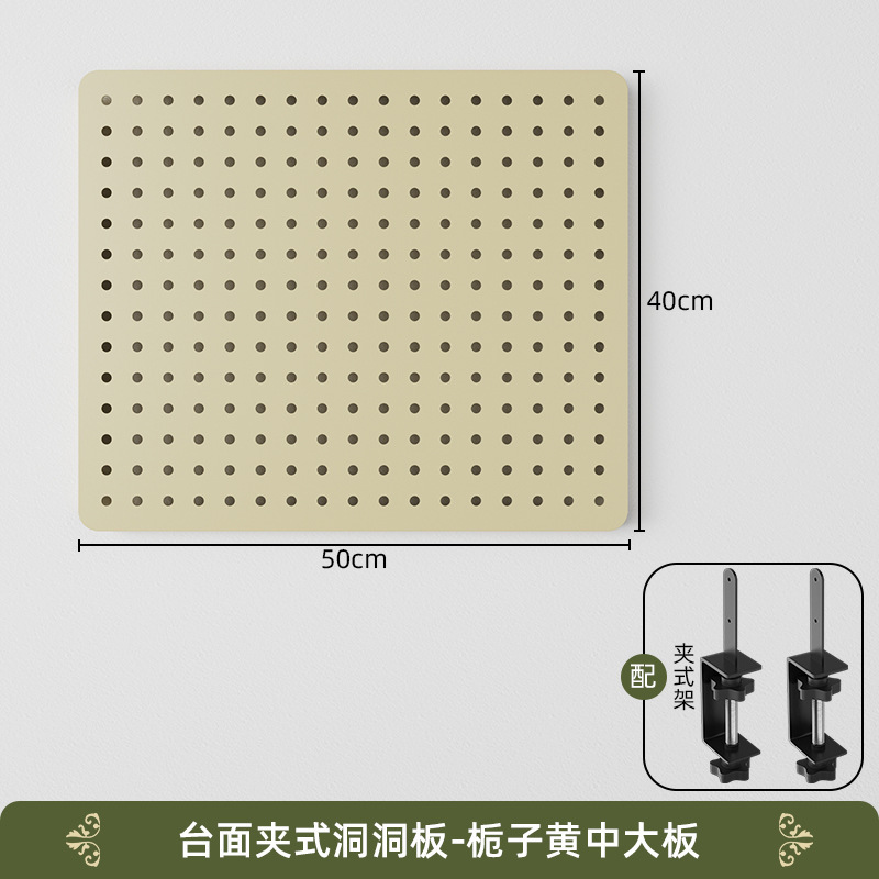 挟み式のデスクトップの穴板の金属の棚は穴を開けないで部品を勉強します。|undefined