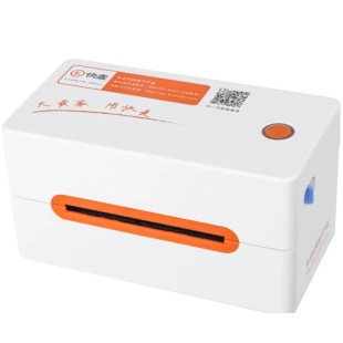 KM202M Express Single Printer Bluetooth Label Printer Surface Single Express Printer Portable