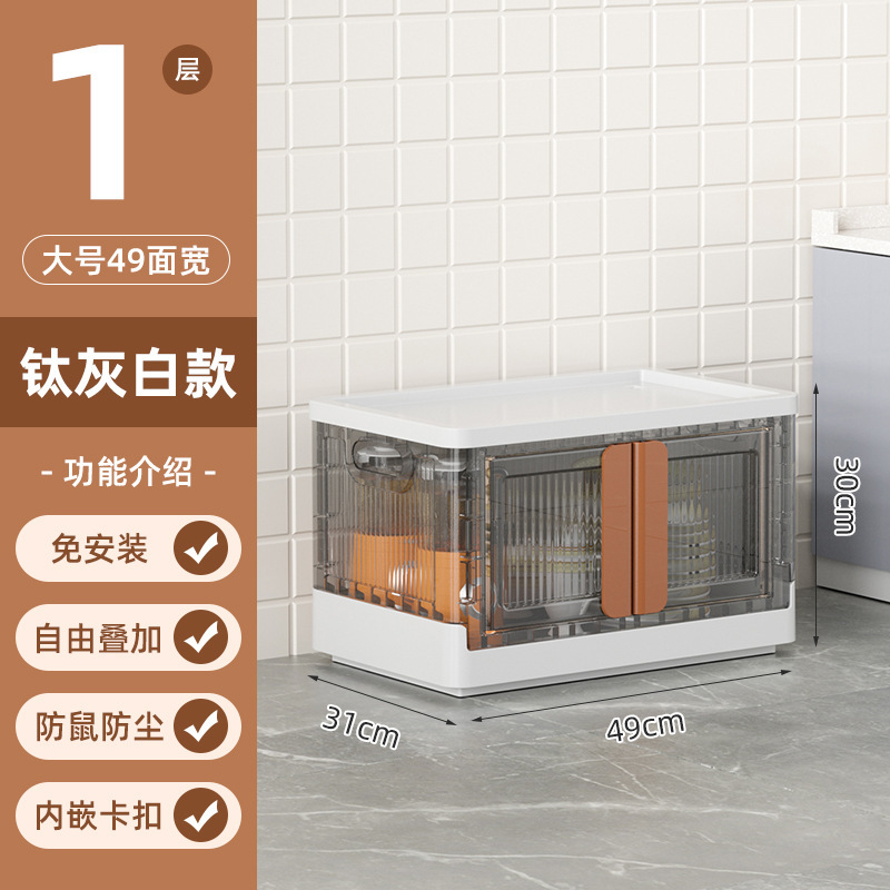 海兴跨境免安装衣服收纳柜零食玩具收纳箱卧室衣物多层折叠收纳柜|undefined