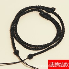 天珠半成品挂绳横穿挂脖手工编织男士女款项链绳子饰品玉吊坠绳