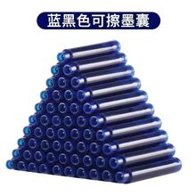 �����ɲ�ī�� 3.4�ڏ�ͨ��䓹Pɢ�bī�ҿ���Q��ʽīˮ���ּ��{��