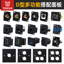 DģKӵ86ϢҕlzWjUSB