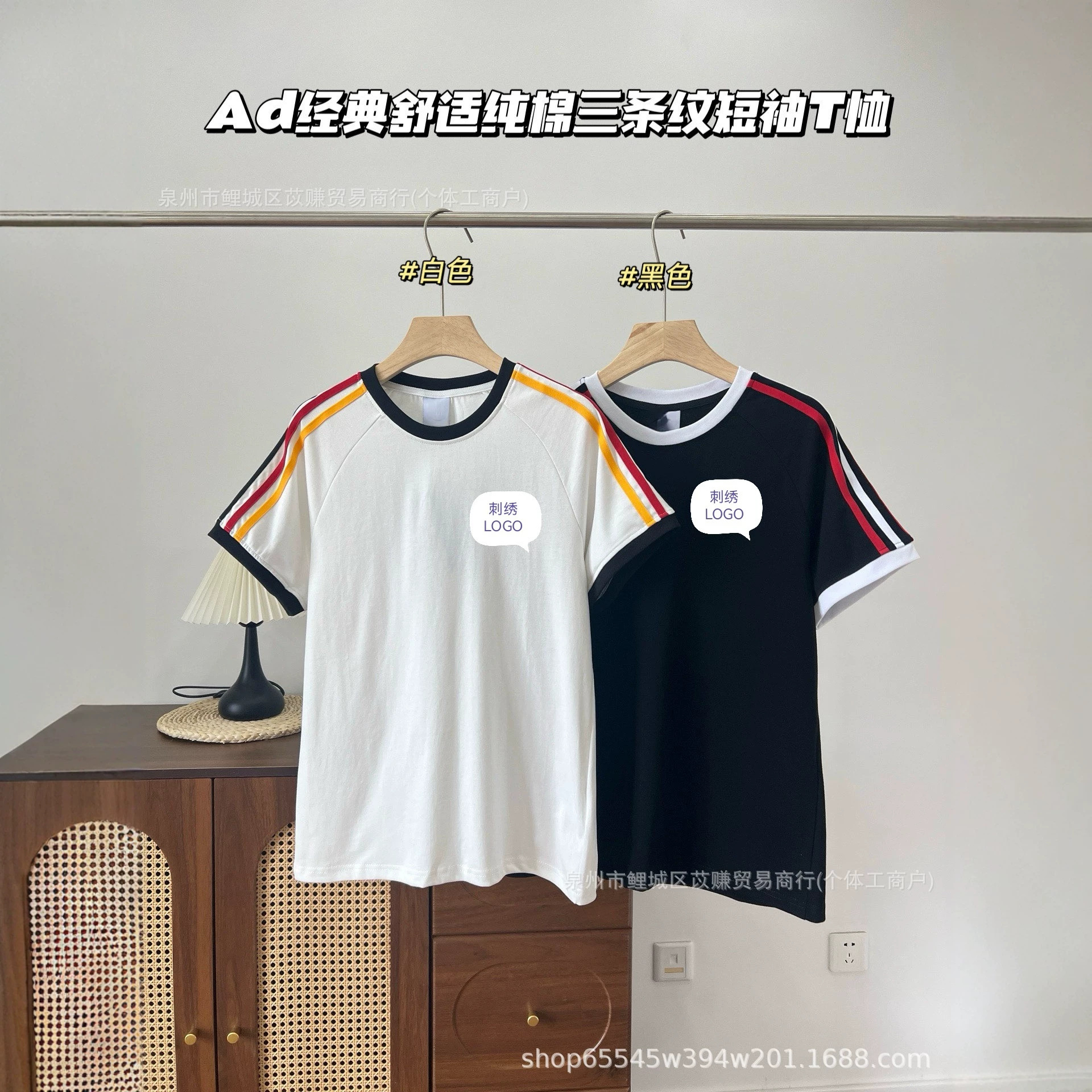 Cross-border premium selection of new summer couple outfits: round neck short-sleeved T-shirts, unisex, loose-fitting, casual, striped design.