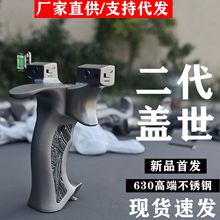 ��;�w��Ӣ�۶���������Ʒ�ݽz�쉺�����ˌ��ø߾�׼�ȴ��������l