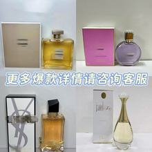 Խ�ϴ��Ƽt���۴�����_�Ӽ��w֮ˮ�ұ�Ī�y����֮ˮꖹ�������ˮ