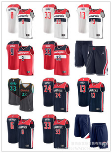 新款nba球衣奇才队 8 9 13 6 33球员运动篮球服短裤批发男女童装-阿里巴巴