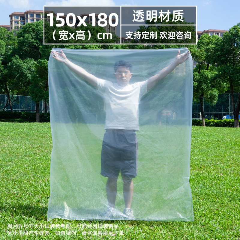 Stroller, extra large big dust cover, plastic pack, additional seat, toy car, dustproof storage system