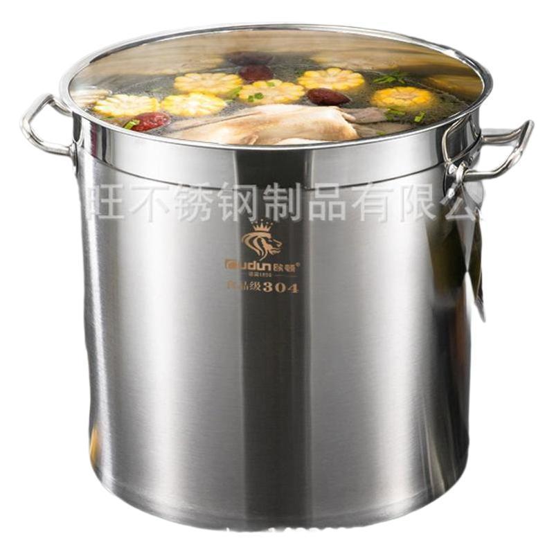 【送料無料】電磁調理器専用304ステンレスバケツ 食品グレードスープバケツ 50本煮込み肉バケツ 業務用オートンスープポット|undefined