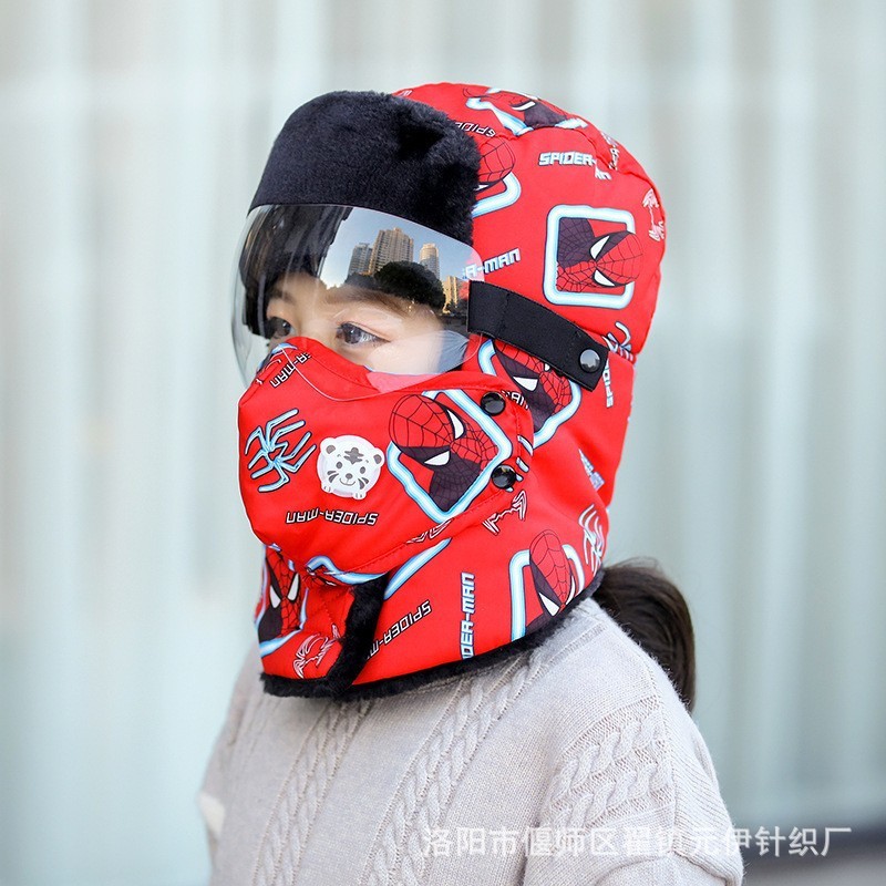 儿童帽子秋冬季男女童宝宝毛绒眼镜护耳小熊加绒加厚护耳雷锋帽|undefined