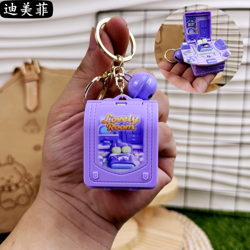 クリエイティブ新製品 3D 漫画サンリオドールハウス折りたたみ爆発スクールバッグキーホルダーおもちゃマジックペンダント|undefined