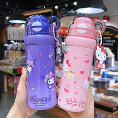 HelloKitty保温杯女孩316不锈钢吸管水杯小学生便携一杯三饮杯子