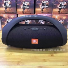 新品BOOMSBOX大战神蓝牙音箱手提款无线便携式大音响插卡重低音箱