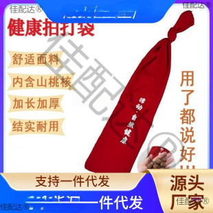 �Ĵ��˦�����Һ˲��� �ı��Ӻ����ÏS�ҽ����Ĵ����Ȼ��֬