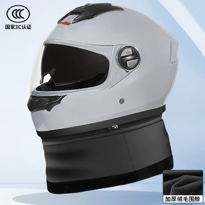 Full-Face Helmet with Detachable Neck – Motosiklet kaskı (dəbilqə) - gray-dual-lenses-detachable-scarf