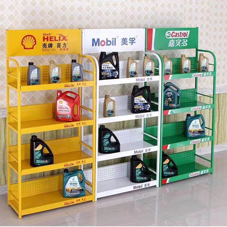 新款多巴胺机油展示架超市日用品零食家用置物架饮料促销收纳货架