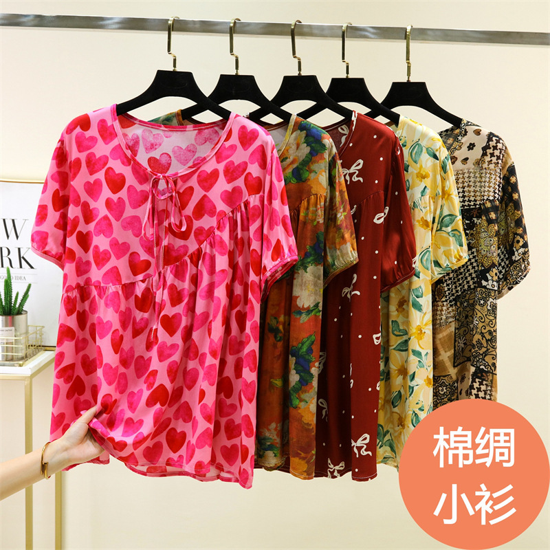 2026 Summer Thin Loose Cotton Silk Short-Sleeved T-Shirt Women's Pajamas That Can Be Worn Outside, Artificial Cotton Lace-Up Breathable Base Shirt