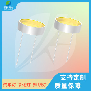 T8.4 ů�׹�1.5W �׹���� �l����O��ֱ��ʽ����
