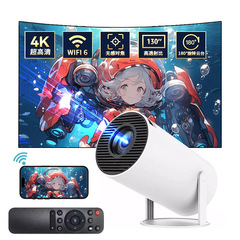 クロスボーダー HY300 プロジェクターホーム 4K 超高精細携帯電話スクリーン投影インテリジェントシステム寝室白壁 wifi スクリーン投影