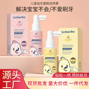 ���^�B���׃���ǻ�坍���F1-12�q������ζ��ͯ���������X���¿ڇ�