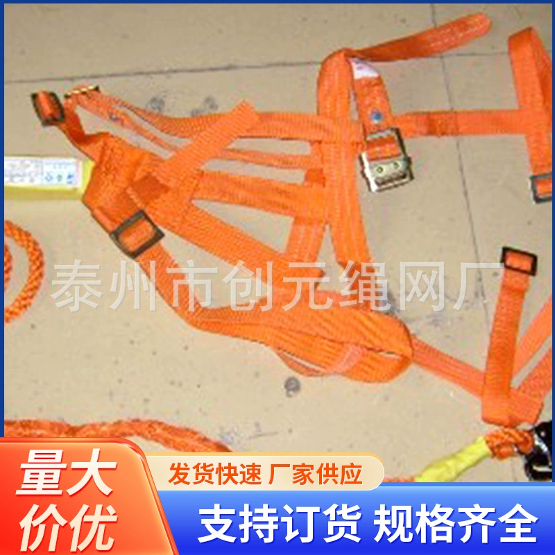 Безопасная эвакуационная лестница, оптовая продажа, персональная защитная мягкая лестница, прямые поставки с фабрики, нейлоновая эвакуационная лестница высокой твердости