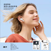 Cold wild lion cross -border private model wireless Bluetooth headset reduction in -ear long battery mini headset TWS dual channel
