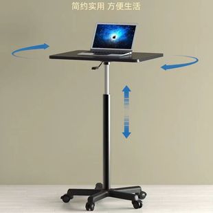 Reception Workbench Standing Computer Office Desk Podium Movable Lift Table with Pulleys Small Bedside Table